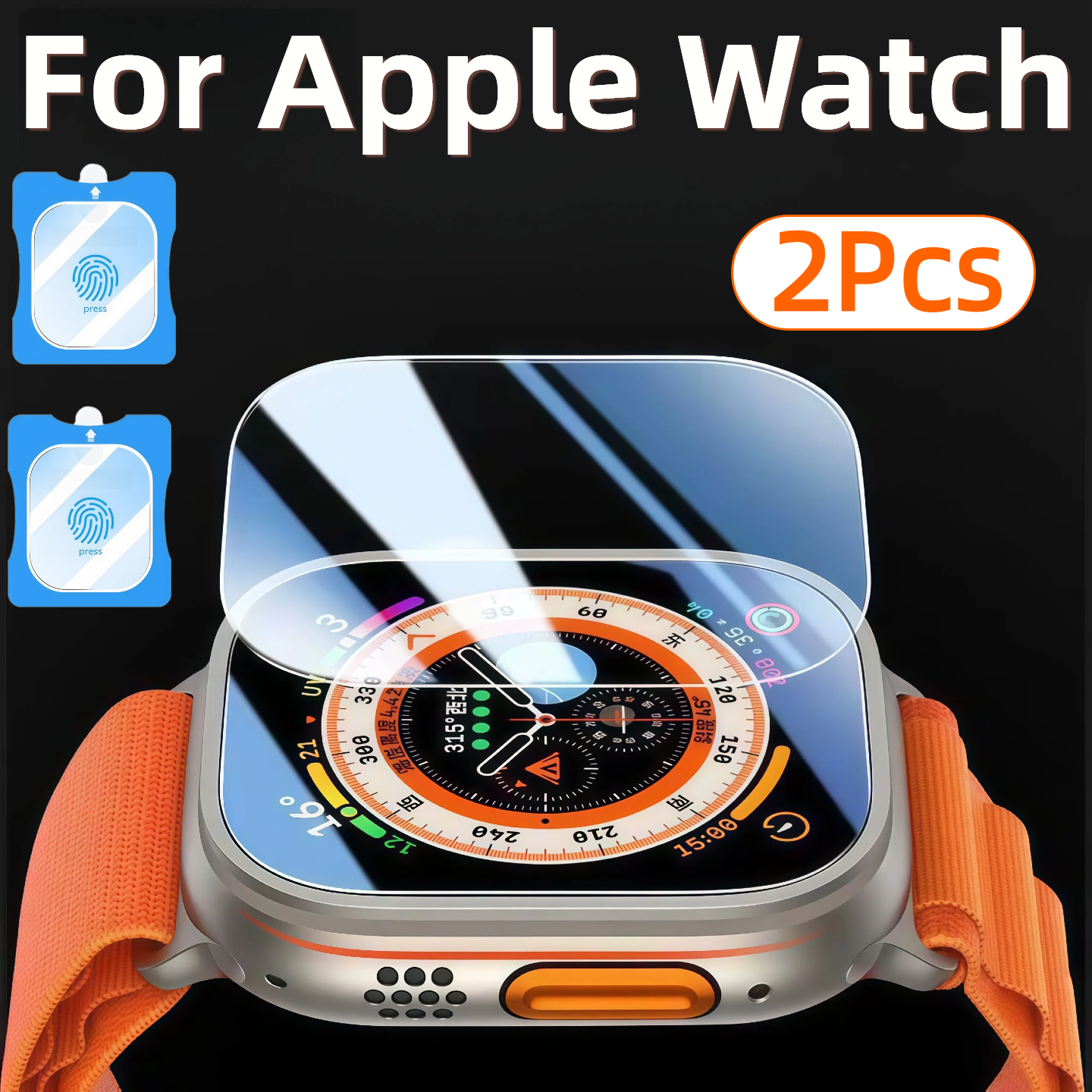 Screen Alignment Tool - 2Pcs 49mm For Apple Watch Ultra