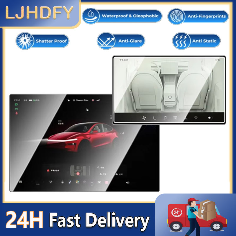 Screen Alignment Tool - For Tesla Model Y YL 2026