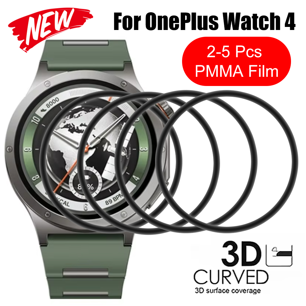 Curved Edge Screen - 2-5Pcs Soft Curved Edge Guard Film