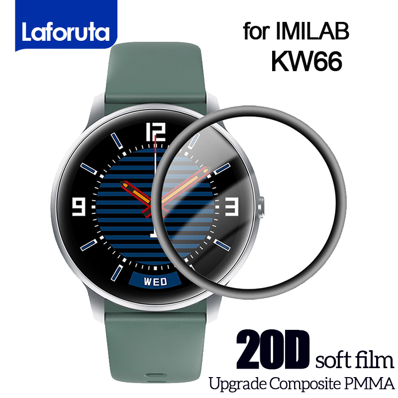 20D Screen Protector for IMILA - огляд і ціна Curved Edge Screen