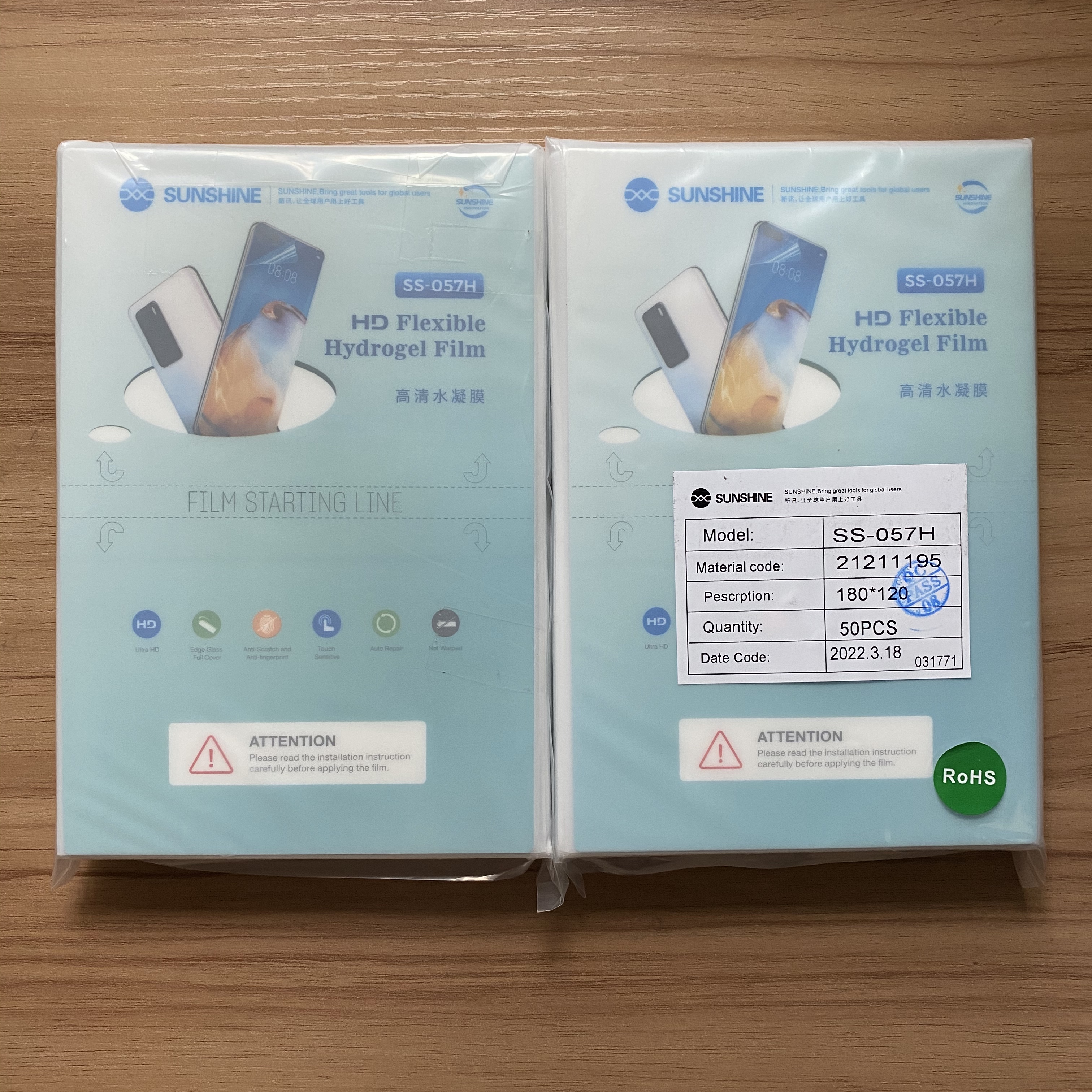 Sunshine SS-057H Hydrogel Film - огляд і ціна Screen Protector Cutter