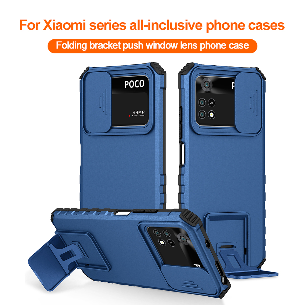 Shockproof Phone Case For Xiao - огляд і ціна Camera Lens Protector