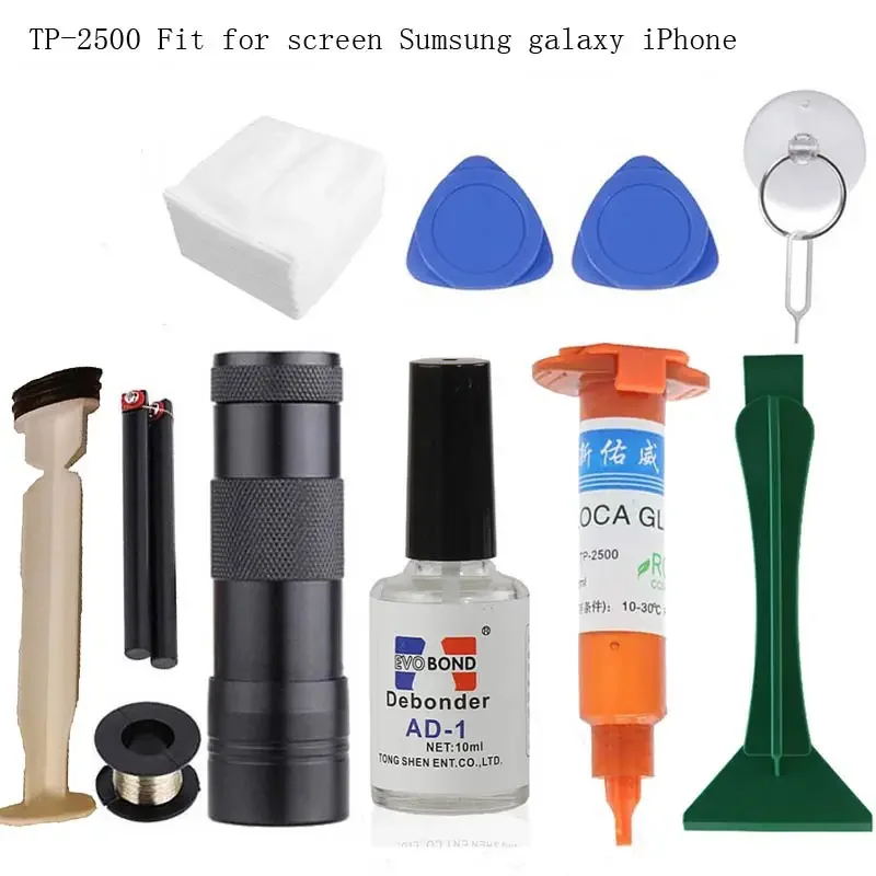 High Quality Original TP-2500  - огляд і ціна Liquid Uv Glue Kit