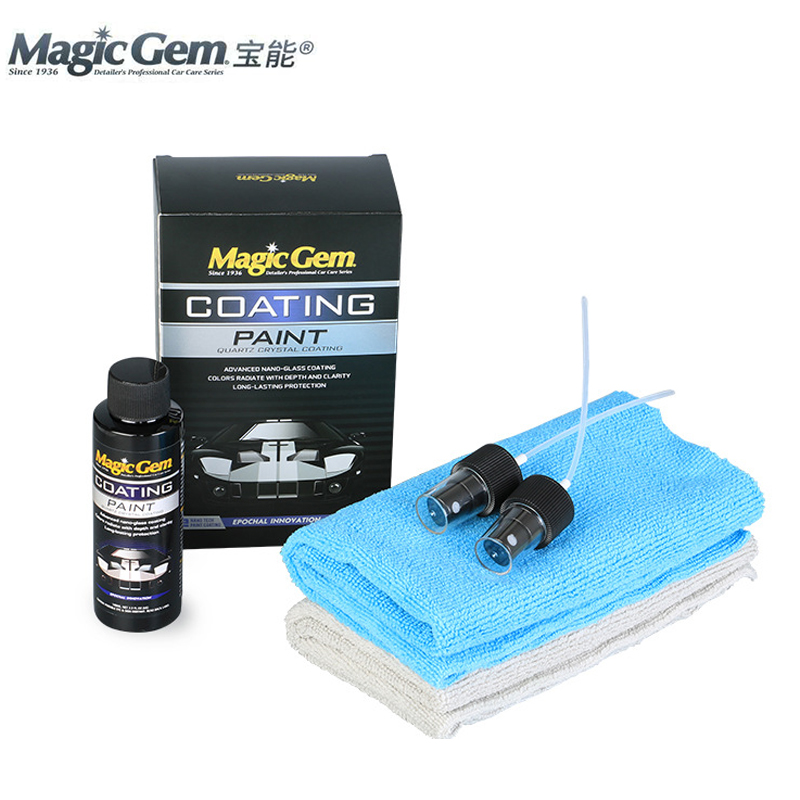Car Ceramic Coating Liquid Gla - огляд і ціна Oleophobic Coating Spray
