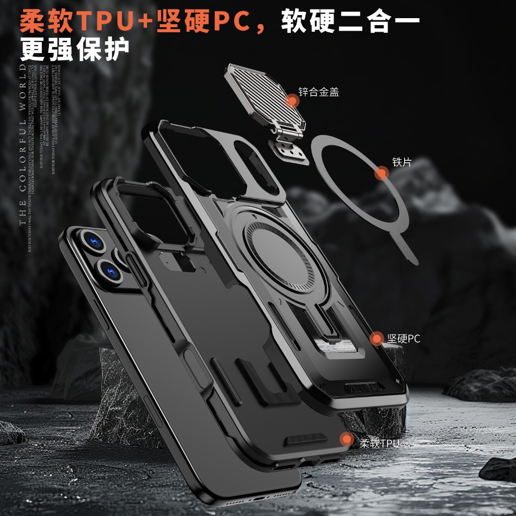 Rugged Armor Magnetic Phone Ca - огляд і ціна Camera Lens Protector