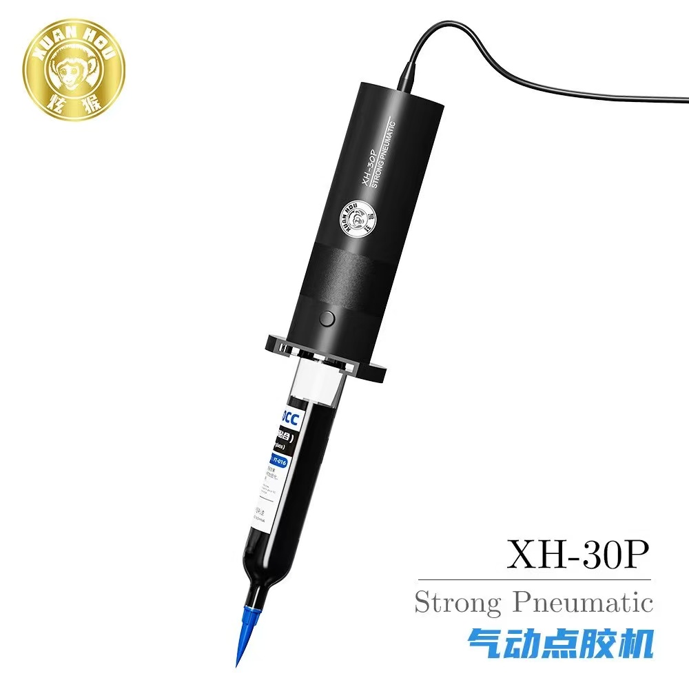 XH-30P No Need Glue Dispensing - огляд і ціна Liquid Uv Glue Kit