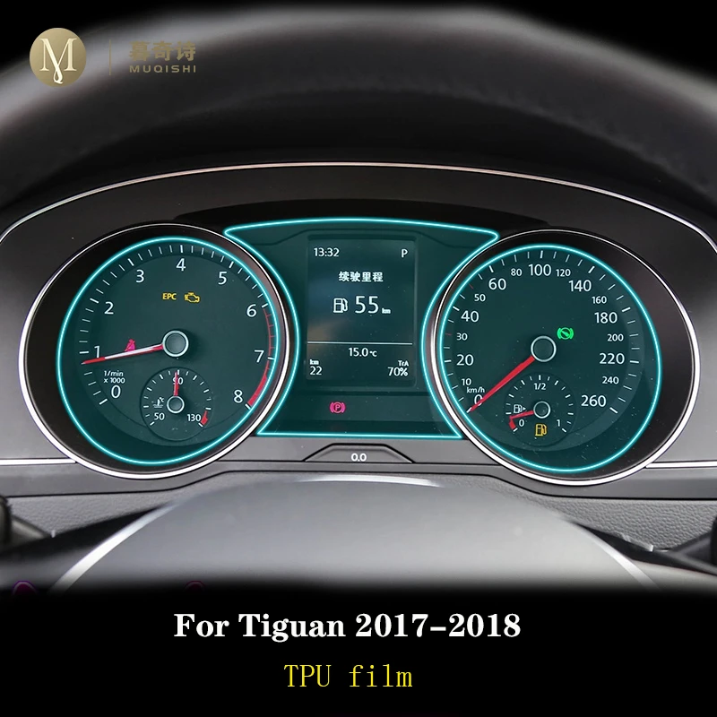 For Volkswagen Tiguan 2017 201 - огляд і ціна Glass Protector Auto
