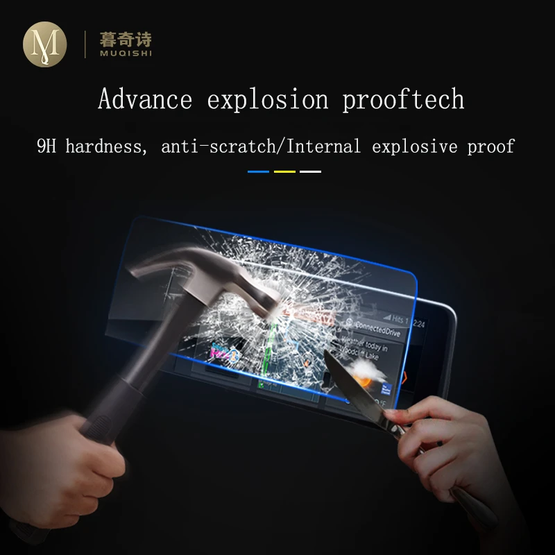 For Volkswagen Tiguan 2017 201 - огляд і ціна Glass Protector Auto