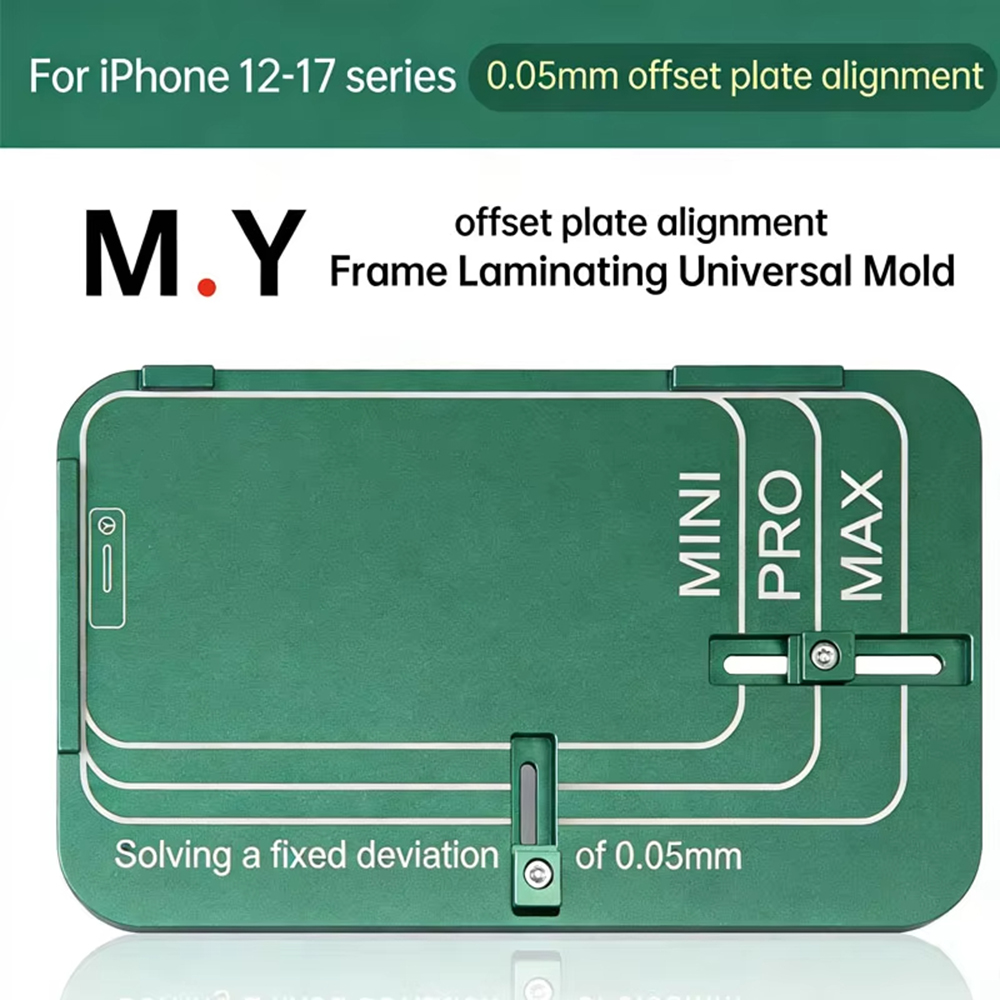 YCS MY With Frame Universal Fr - огляд і ціна Screen Alignment Tool