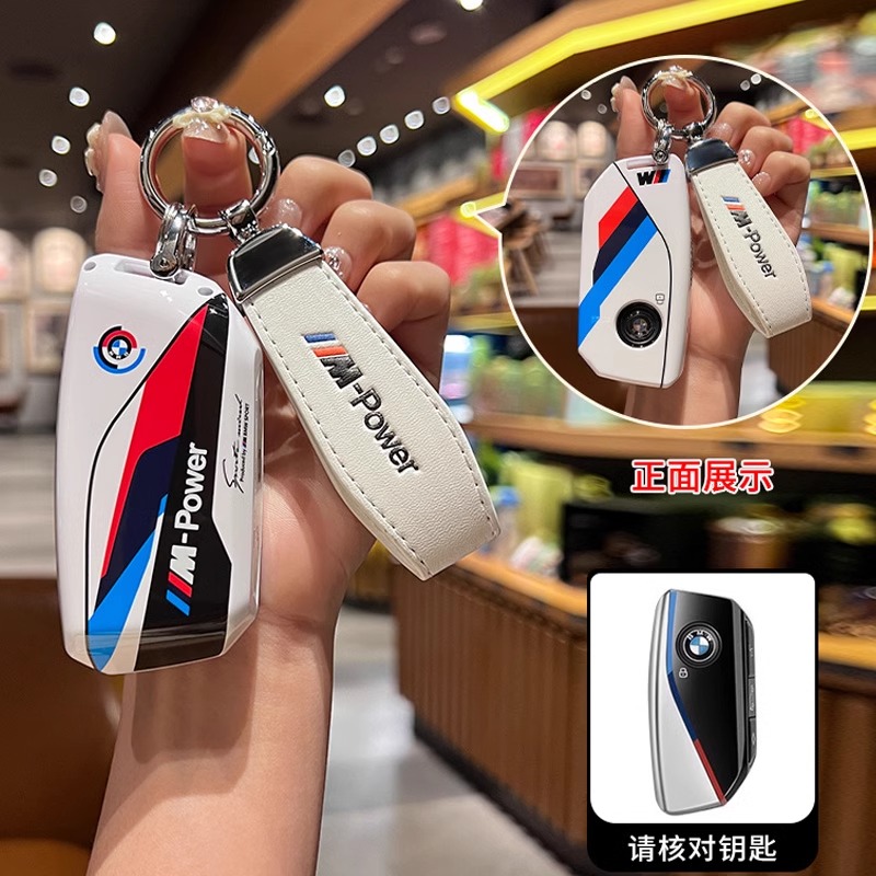 Car Remote Key Cover Case Shel - огляд і ціна Glass Protector Auto