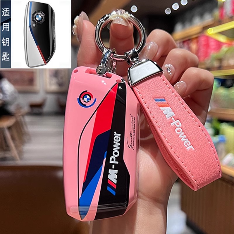 Car Remote Key Cover Case Shel - огляд і ціна Glass Protector Auto