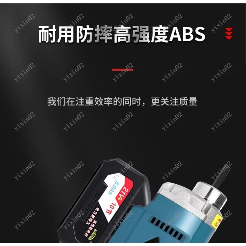 Rechargeable Handheld 2m Hose  - огляд і ціна Air Bubble Remover