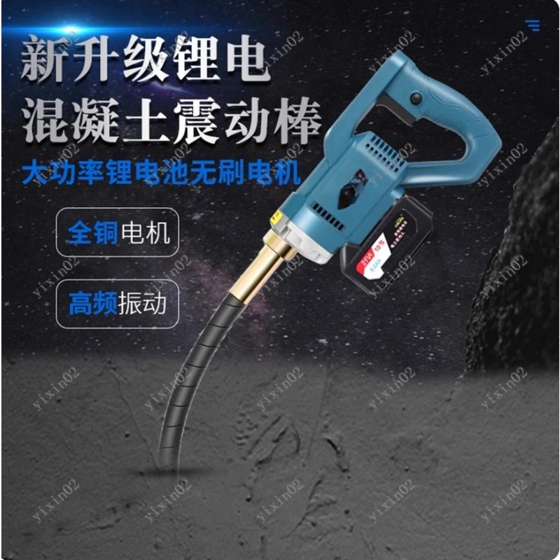 Rechargeable Handheld 2m Hose  - огляд і ціна Air Bubble Remover