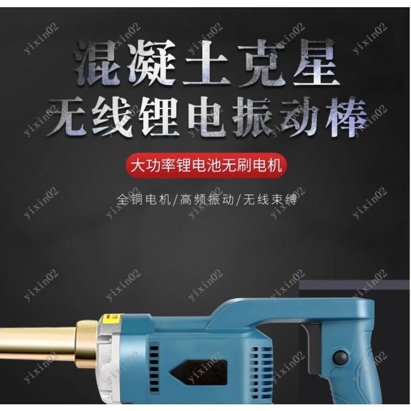 Rechargeable Handheld 2m Hose  - огляд і ціна Air Bubble Remover