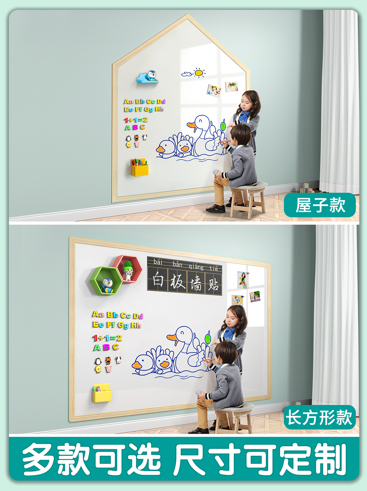 Dust-free Wall Stickers Whiteb - огляд і ціна Dust Removal Sticker