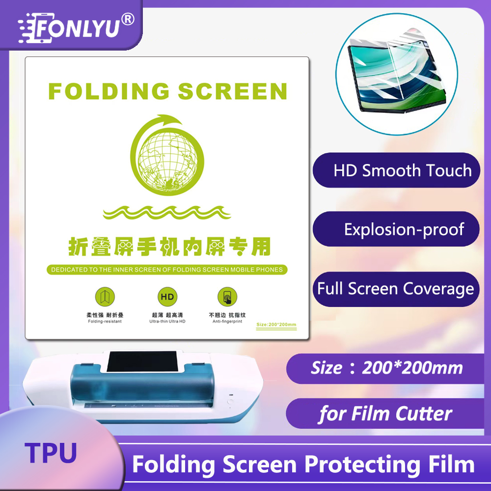 FONLYU HD Silicone Flexible Hy - огляд і ціна Flexible Tpu Film
