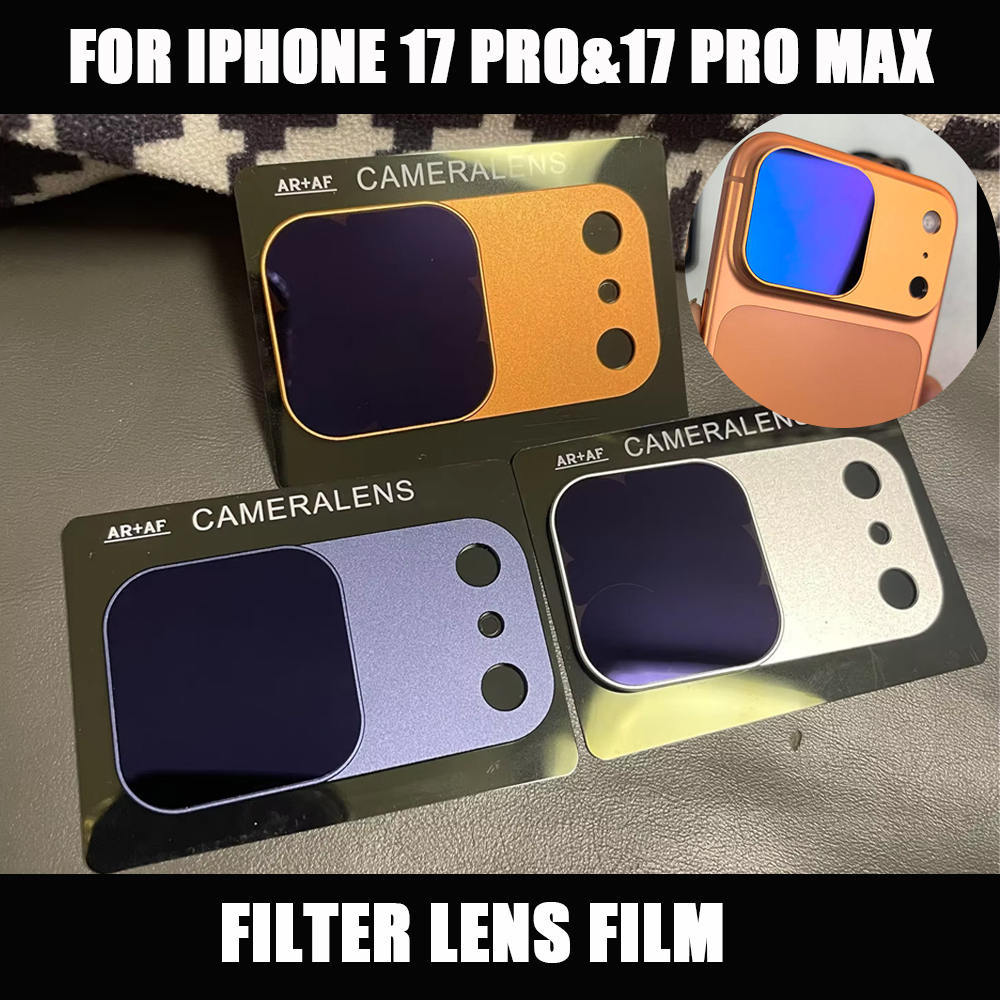AntiExposure Filter For Iphone - огляд і ціна Camera Lens Protector