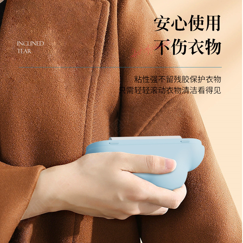 Cloud Tearable Hair Sticker fo - огляд і ціна Dust Removal Sticker