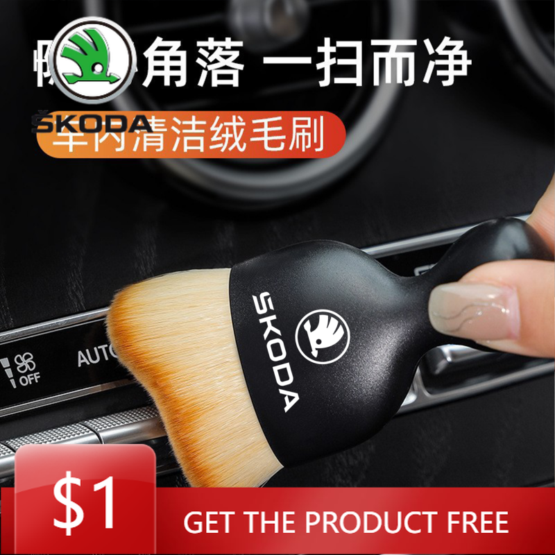 Car Sticker Car Cleaning Detal - огляд і ціна Dust Removal Sticker